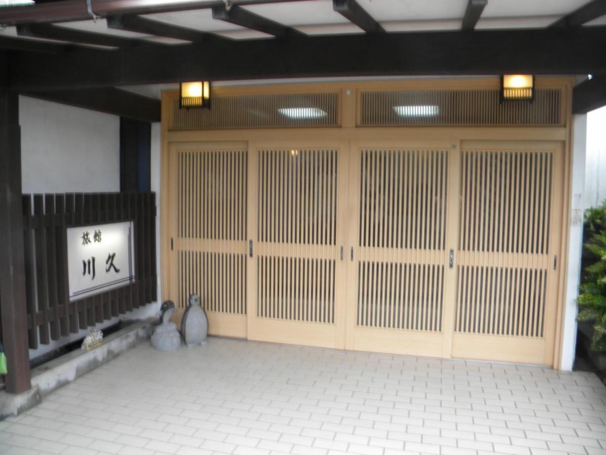 Family Ryokan Kawakyu With Showa Retro, Private Hot Spring Ибусуки Экстерьер фото